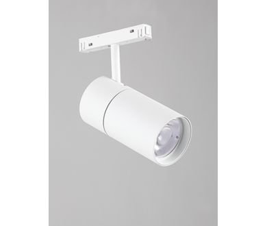 Трековый светильник Vitaluce VT0200012-00
