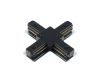 Х-образный коннектор для однофазного шинопровода Myfar Accessories for Single MT0101-CX-B