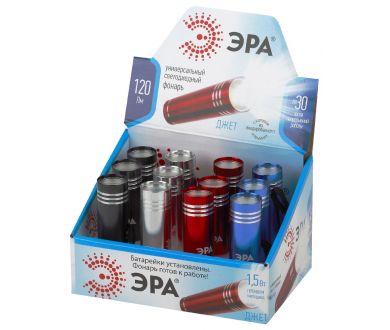 Купить Фонарь Джет ручной на батарейках (12 шт.) Эра UB-402 Б0029193 Фонарь Джет ручной на батарейках (12 шт.) Эра UB-402 Б0029193