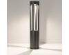 Ландшафтный светильник Arlight LGD-CASTELLO-BOLL-H1200-20W Warm3500-MIX 047686