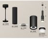 Подвесной светильник Ambrella Light Techno Spot XP8162002 (A2302, C6356, A2101, C8162, N8445)