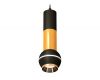 Подвесной светильник Ambrella Light Techno Spot XP11020030 (A2302, C6323, A2062x2, C6327, C1102, N7034)