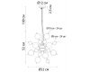 Подвесная люстра Arte Lamp Molecule A8313SP-6GO