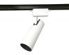 Трековый однофазный светильник Ambrella Light Track System GL5852