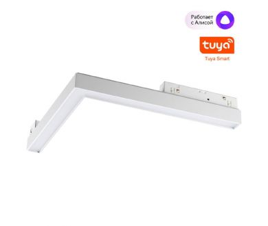 Трековый светильник Novotech Flum 359501