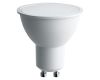 Лампа светодиодная диммируемая Feron LB-561 MR16 GU10 9W 6400K 51063