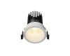 Встраиваемый светильник Maytoni Dip DL117-15W-2.7K-W