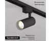 Трековый однофазный светильник Denkirs Solid Koper DK6451-BK