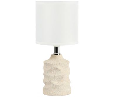 Настольная лампа Rivoli Marian 7549-502 Б0070135