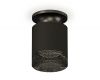 Накладной светильник Ambrella Light Techno XS7402064 (N7926, C7402, N7192)