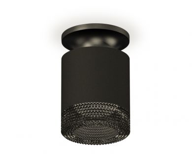 Накладной светильник Ambrella Light Techno XS7402064 (N7926, C7402, N7192)