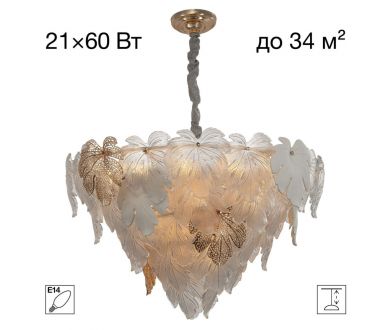 Подвесная люстра Citilux Dryad CL305180