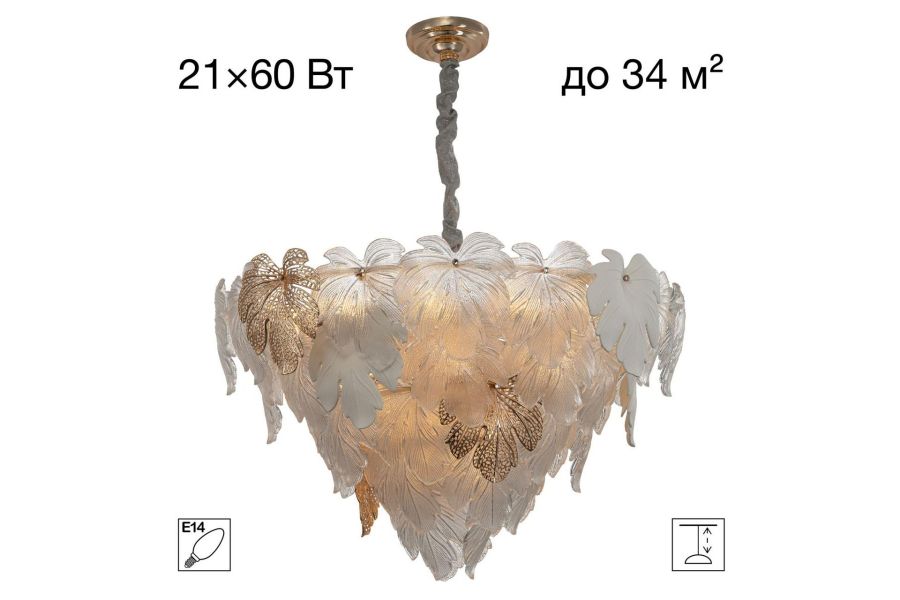 Подвесная люстра Citilux Dryad CL305180