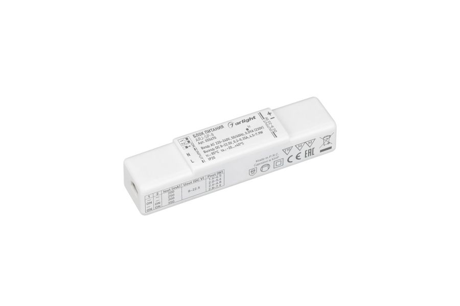 Блок питания Arlight ARJ-SP-8 (8W, 8-22V, 0.2-0.35A) (IP20 Пластик) 055670