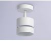 Спот Ambrella Light Techno spot TN71055