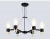 Подвесная люстра Ambrella Light High Light Heigh Light LH55104