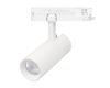 Трековый однофазный светильник Arlight LGD-GERA-2TR-R74-20W Day4000 (WH, 15 deg, 230V) 055048