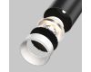 Светофильтр Maytoni Technical Focus Led HoneyComb-D75