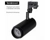 Трековый светодиодный светильник Arlight LGD-Zeus-4TR-R100-30W Day SP5000-Veg 032454