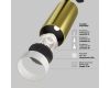 Трековый однофазный светильник Maytoni Focus Led TR021-1-12W4K-W-BBS