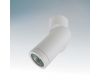 Спот Lightstar Illumo F 051016