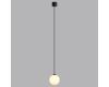 Уличный подвесной светильник Odeon Light Nature Viva 7124/1