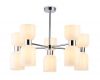 Люстра на штанге Ambrella Light High Light Heigh Light LH56083