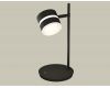 Настольная лампа Ambrella Light Traditional (C9802, N8445) XB9802202