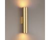 Бра Odeon Light 3833/2WB
