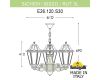 Уличный подвесной светильник Fumagalli E26.120.S30.AYF1R