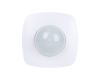 Датчик движения инфракрасный TDM Electric ДДП-06 SQ0324-0047