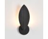 Бра Lumion Moderni Leaf 8395/1W