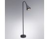 Ландшафтный светильник Arte Lamp Bronn A2367PA-1BK