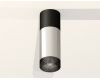 Потолочный светильник Ambrella Light Techno Spot XS6325061 (C6302, A2010, C6325, N6151)