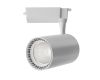 Трековый светильник Maytoni Technical Vuoro TR003-1-26W4K-M-W