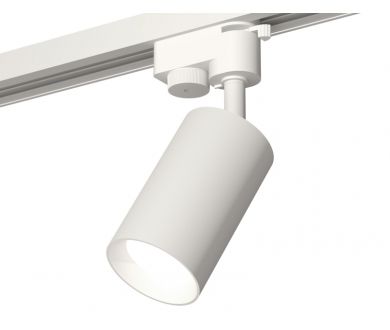 Трековый однофазный светильник Ambrella Light Track System XT6322001 (A2520, C6322, N6101)