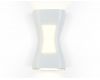 Уличный настенный светильни Ambrella Light Garden ST4527