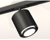 Комплект трекового светильника Ambrella Light Track System XT7723001 (A2537, C7723, N7121)