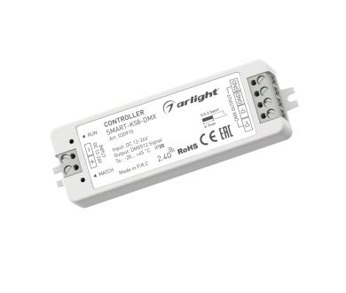 Контроллер Arlight Smart-K58-DMX (12-24V, 2.4G) 030915