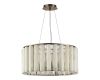 Подвесная люстра ST Luce DeLight Collection SL1516.303.08