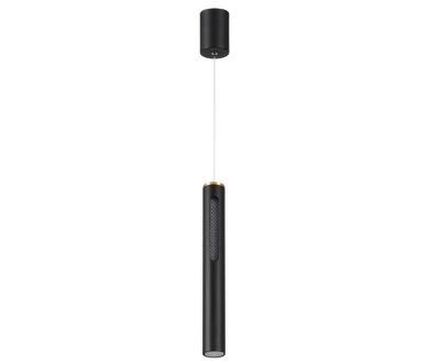 Подвесной светильник Odeon Light Mali 6643/7L