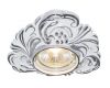 Встраиваемый светильник Arte Lamp Occhio A5285PL-1WA