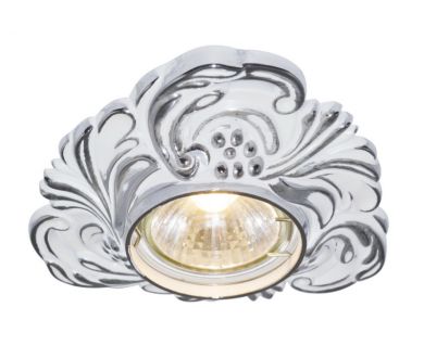 Встраиваемый светильник Arte Lamp Occhio A5285PL-1WA