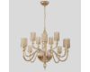 Подвесная люстра Crystal Lux SILVESTRO SP12 AMBER