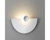 Настенный светильник Odeon Light Hightech Sun Gate 7198/6WL