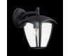 Уличный настенный светильник ST Luce Sivino SL081.411.01