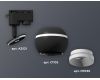 Трековый однофазный светильник с подсветкой Ambrella Light Track System XT1102001 (A2521, C1102, N7030)