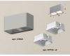Потолочный светильник Ambrella Light Techno Spot XS7852010 (C7852, N7755)