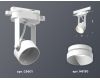 Трековый однофазный светильник Ambrella Light Track System XT6601040 (C6601, N6130)