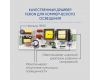 Трековый светодиодный светильник Feron AL105 29695